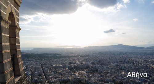 athens