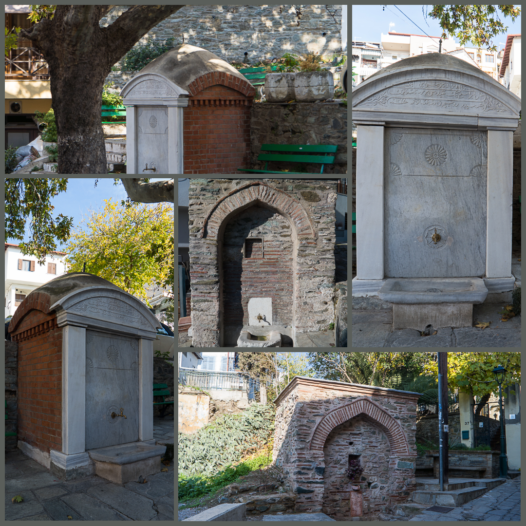 Οθωμανικές κρήνες