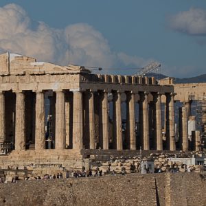 The Acropolis