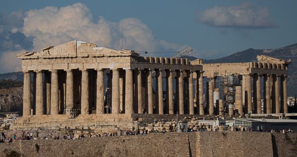 The Acropolis