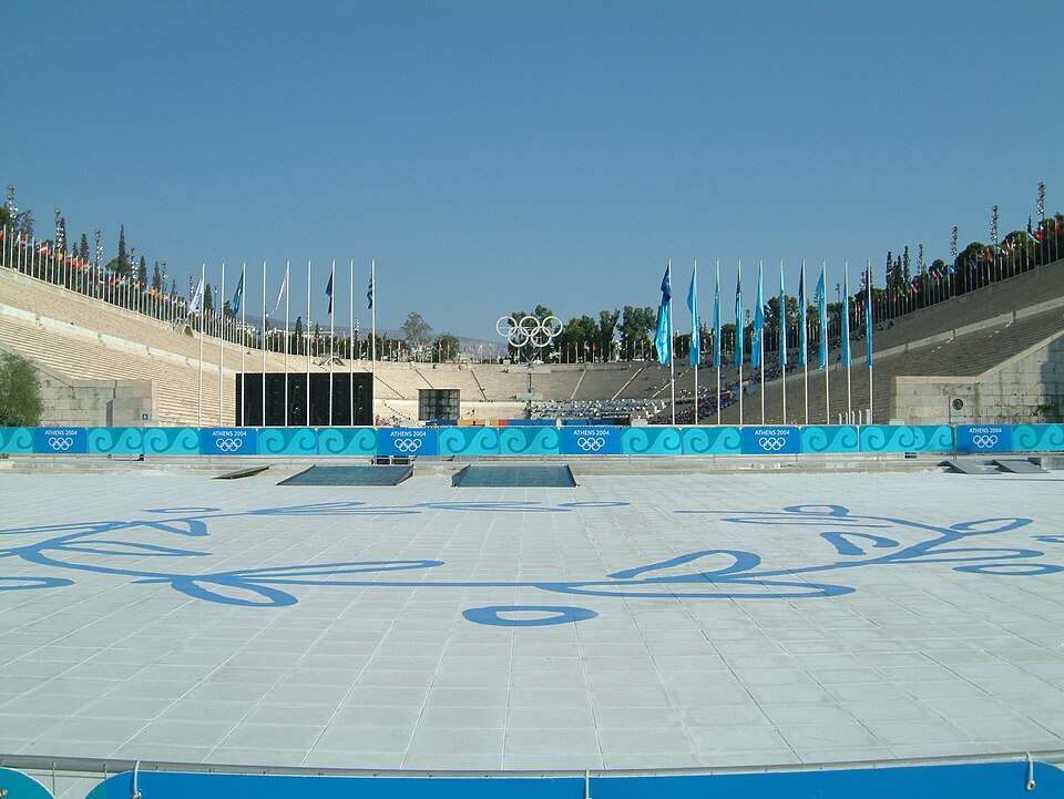 Φωτογραφία: Wikimedia Commons
